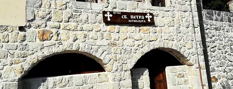 Kuća Sv.Petra Cetinjskog